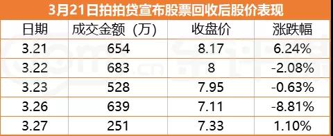 微信图片_20180907092421.jpg